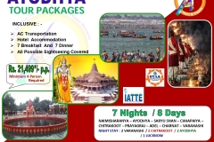 Ayodhya-2024
