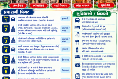 ChatGPT-Image-Sep-19-2026-10_28_14-PM