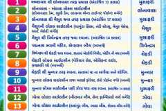 IMG-20260912-WA0017