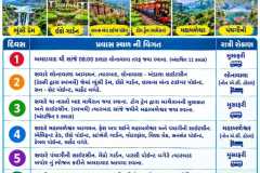 IMG-20260920-WA0011
