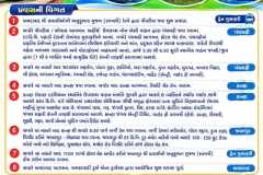 IMG-20260922-WA0014