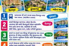 IMG-20260924-WA0019