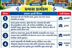 IMG-20260924-WA0020