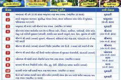 IMG_20260914_223647.png