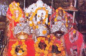 katra vaishnodevi