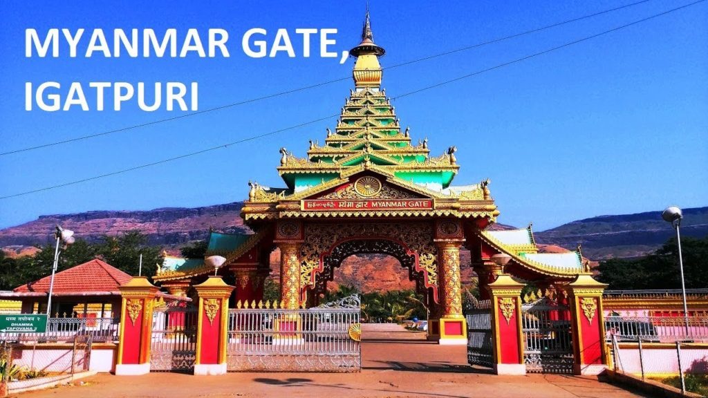 Igatpuri Myanmar Gate 2