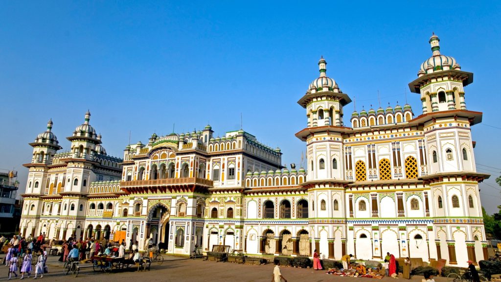 Janakpur 1