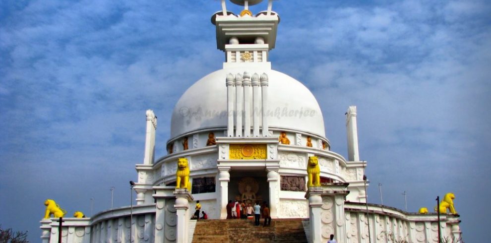 Dhauli Bhubaneshwar