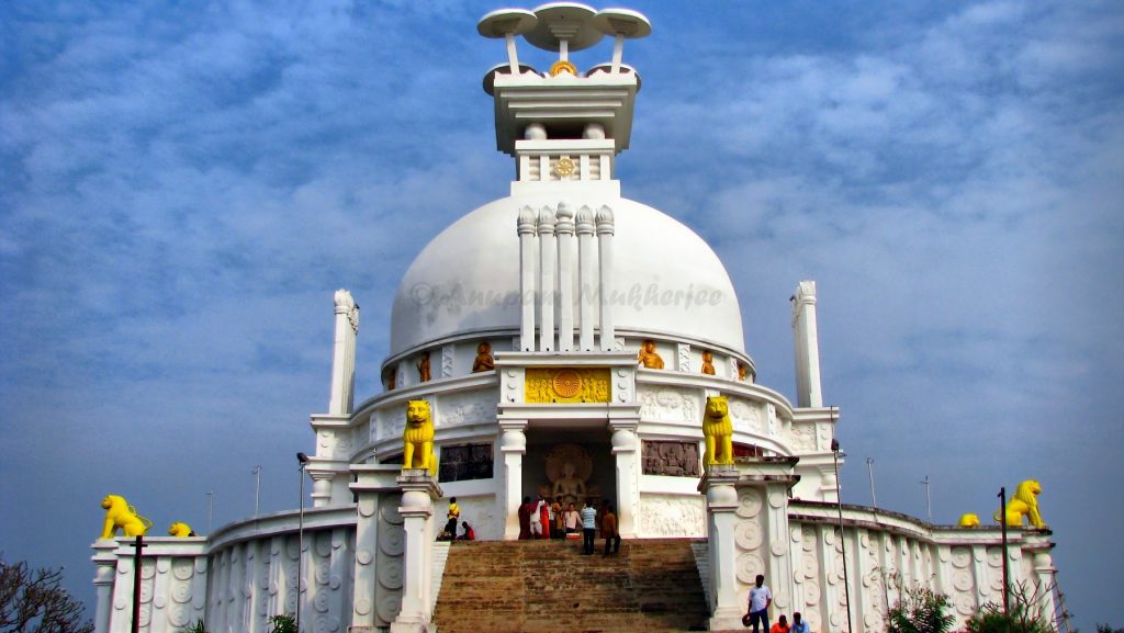 Dhauli Bhubaneshwar