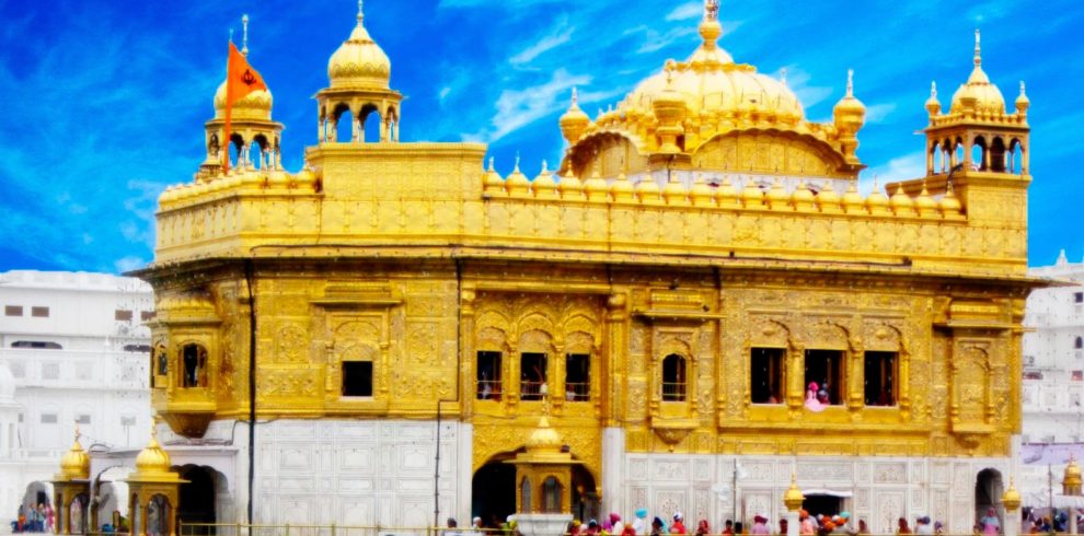 Golden Temple