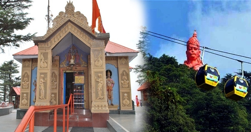 Jakhoo Temple