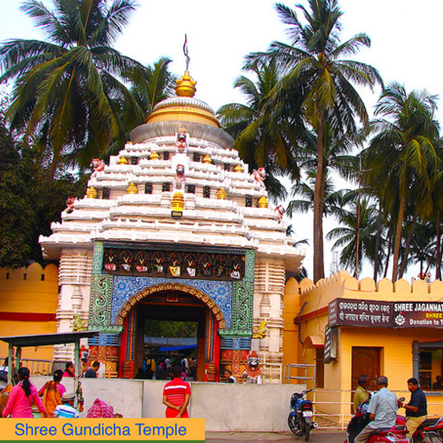 Gundicha temple