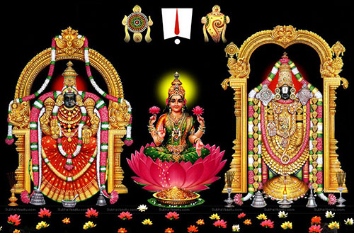 Tirupati Balaji