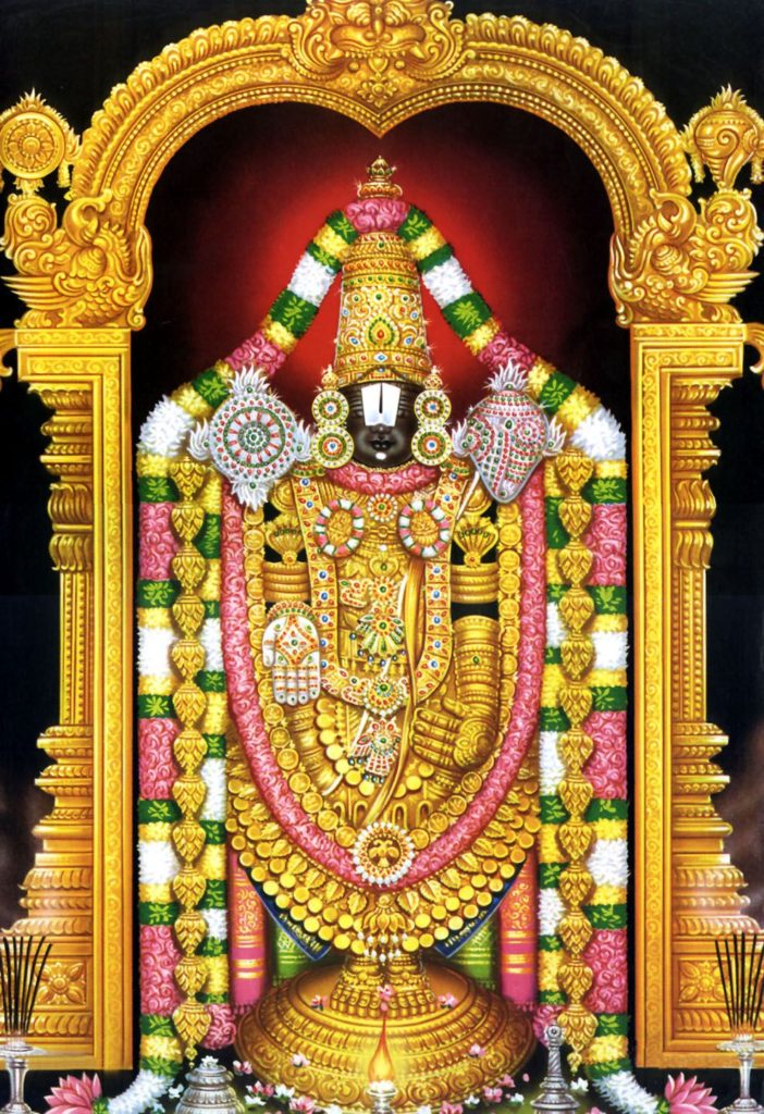 tirupati balaji